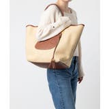 ロンシャン LONGCHAMP Le | U-STREAM | 詳細画像4