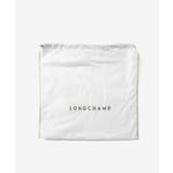 ロンシャン LONGCHAMP Le | U-STREAM | 詳細画像15