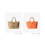 ロンシャン LONGCHAMP Le | U-STREAM | 詳細画像2