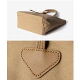 ロンシャン LONGCHAMP Le | U-STREAM | 詳細画像11