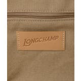 ロンシャン LONGCHAMP Le | U-STREAM | 詳細画像15