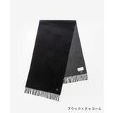 メゾンキツネ MAISON KITSUNE | U-STREAM | 詳細画像4
