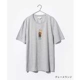 メゾンキツネ MAISON KITSUNE | U-STREAM | 詳細画像4