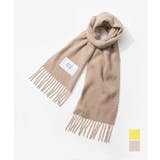 メゾンキツネ MAISON KITSUNE | U-STREAM | 詳細画像1