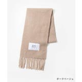 メゾンキツネ MAISON KITSUNE | U-STREAM | 詳細画像3