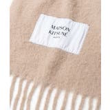 メゾンキツネ MAISON KITSUNE | U-STREAM | 詳細画像6