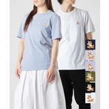 メゾンキツネ MAISON KITSUNE | U-STREAM | 詳細画像1 