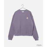 メゾンキツネ MAISON KITSUNE | U-STREAM | 詳細画像4