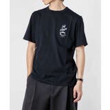 メゾンキツネ MAISON KITSUNE | U-STREAM | 詳細画像1
