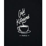 メゾンキツネ MAISON KITSUNE | U-STREAM | 詳細画像4