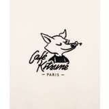 メゾンキツネ MAISON KITSUNE | U-STREAM | 詳細画像4
