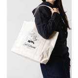 メゾンキツネ MAISON KITSUNE | U-STREAM | 詳細画像1