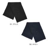 メゾン マルジェラ MAISON | U-STREAM | 詳細画像2