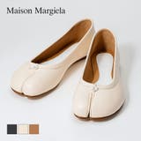 メゾン マルジェラ MAISON | U-STREAM | 詳細画像1