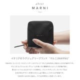 マルニ MARNI 二つ折り財布 | U-STREAM | 詳細画像2