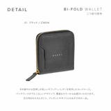 マルニ MARNI 二つ折り財布 | U-STREAM | 詳細画像3