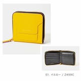 マルニ MARNI 二つ折り財布 | U-STREAM | 詳細画像10