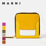 マルニ MARNI 二つ折り財布 | U-STREAM | 詳細画像1 