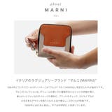 マルニ MARNI 二つ折り財布 | U-STREAM | 詳細画像2 