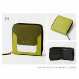 マルニ MARNI 二つ折り財布 | U-STREAM | 詳細画像11 