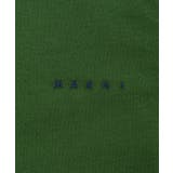 マルニ MARNI HUMU0223EX | U-STREAM | 詳細画像11