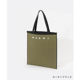 マルニ MARNI SHMQ0033A0 | U-STREAM | 詳細画像3