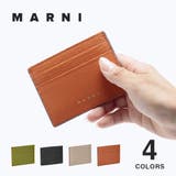 マルニ MARNI カードケース | U-STREAM | 詳細画像1 