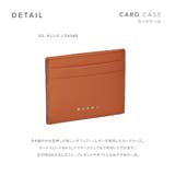 マルニ MARNI カードケース | U-STREAM | 詳細画像3