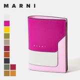 マルニ MARNI 二つ折り財布 | U-STREAM | 詳細画像1