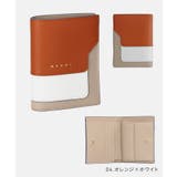 マルニ MARNI 二つ折り財布 | U-STREAM | 詳細画像9