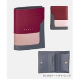 マルニ MARNI 二つ折り財布 | U-STREAM | 詳細画像10