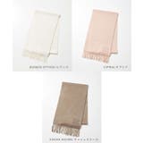 マックスマーラ Max Mara | U-STREAM | 詳細画像2 