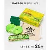 マカコ スラックライン MACACO | U-STREAM | 詳細画像1
