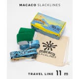 マカコ スラックライン MACACO | U-STREAM | 詳細画像1