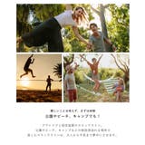 マカコ スラックライン MACACO | U-STREAM | 詳細画像4