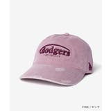 エムエルビーコリア MLB Korea | U-STREAM | 詳細画像2