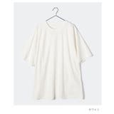 エムエム6 MM6 S52GC0258 | U-STREAM | 詳細画像2 