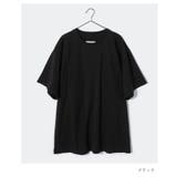 エムエム6 MM6 S52GC0258 | U-STREAM | 詳細画像3 