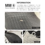エムエムシックス MM6 S54WD0039 | U-STREAM | 詳細画像11
