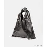 エムエム6 MM6 SB6WD0003 | U-STREAM | 詳細画像2 