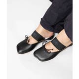 エムエム6 MM6 S66WX0062 | U-STREAM | 詳細画像1 