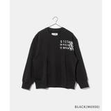 エムエム6 MM6 Maison | U-STREAM | 詳細画像3 