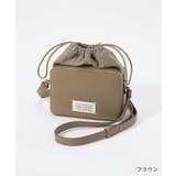 メゾン マルジェラ MAISON | U-STREAM | 詳細画像2 