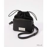 メゾン マルジェラ MAISON | U-STREAM | 詳細画像3 