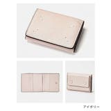 メゾン マルジェラ MAISON | U-STREAM | 詳細画像2