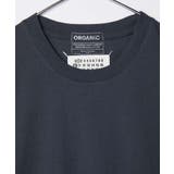 メゾン マルジェラ MAISON | U-STREAM | 詳細画像12 