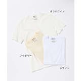 メゾン マルジェラ MAISON | U-STREAM | 詳細画像4 