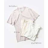 メゾン マルジェラ MAISON | U-STREAM | 詳細画像6 