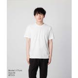 メゾン マルジェラ MAISON | U-STREAM | 詳細画像7 