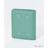 メゾン マルジェラ MAISON | U-STREAM | 詳細画像13